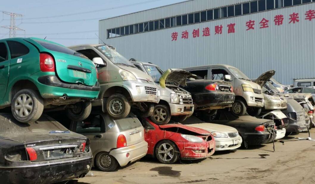 奎屯市车辆报废手续的办理流程怎么进行的？